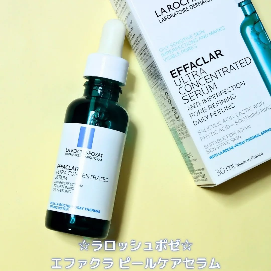 エファクラ ピールケア セラム/ラ ロッシュ ポゼ/美容液を使ったクチコミ(1枚目)
