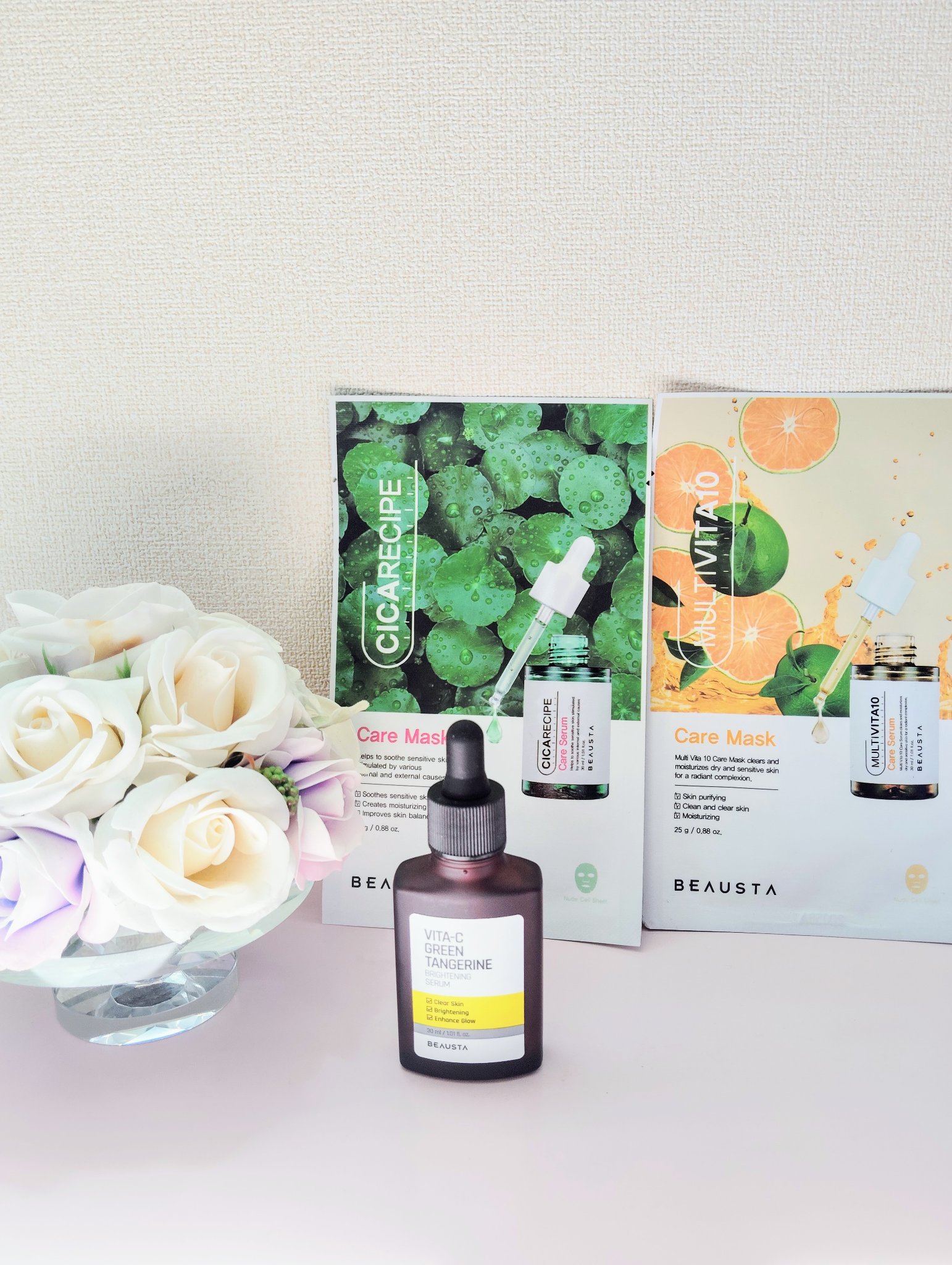 VITA-Cグリーンタンジェリンセラム/BEAUSTA/美容液を使ったクチコミ（2枚目）