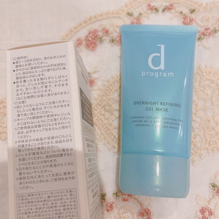 薬用 ナイトジェルマスク/d プログラム/シートマスク・パックを使ったクチコミ(1枚目)