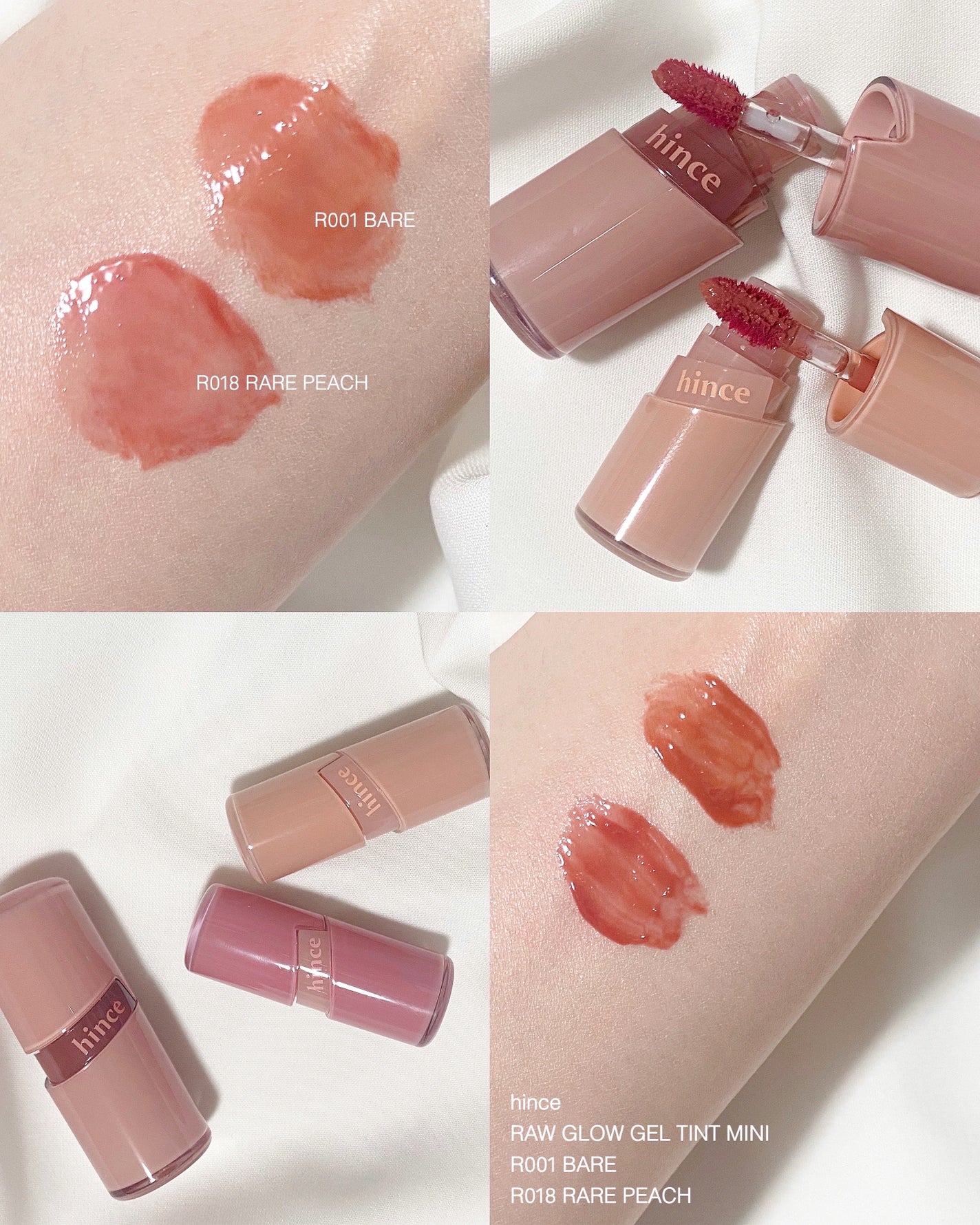 ロウグロウジェルティント/hince/リップティントを使ったクチコミ(1枚目)