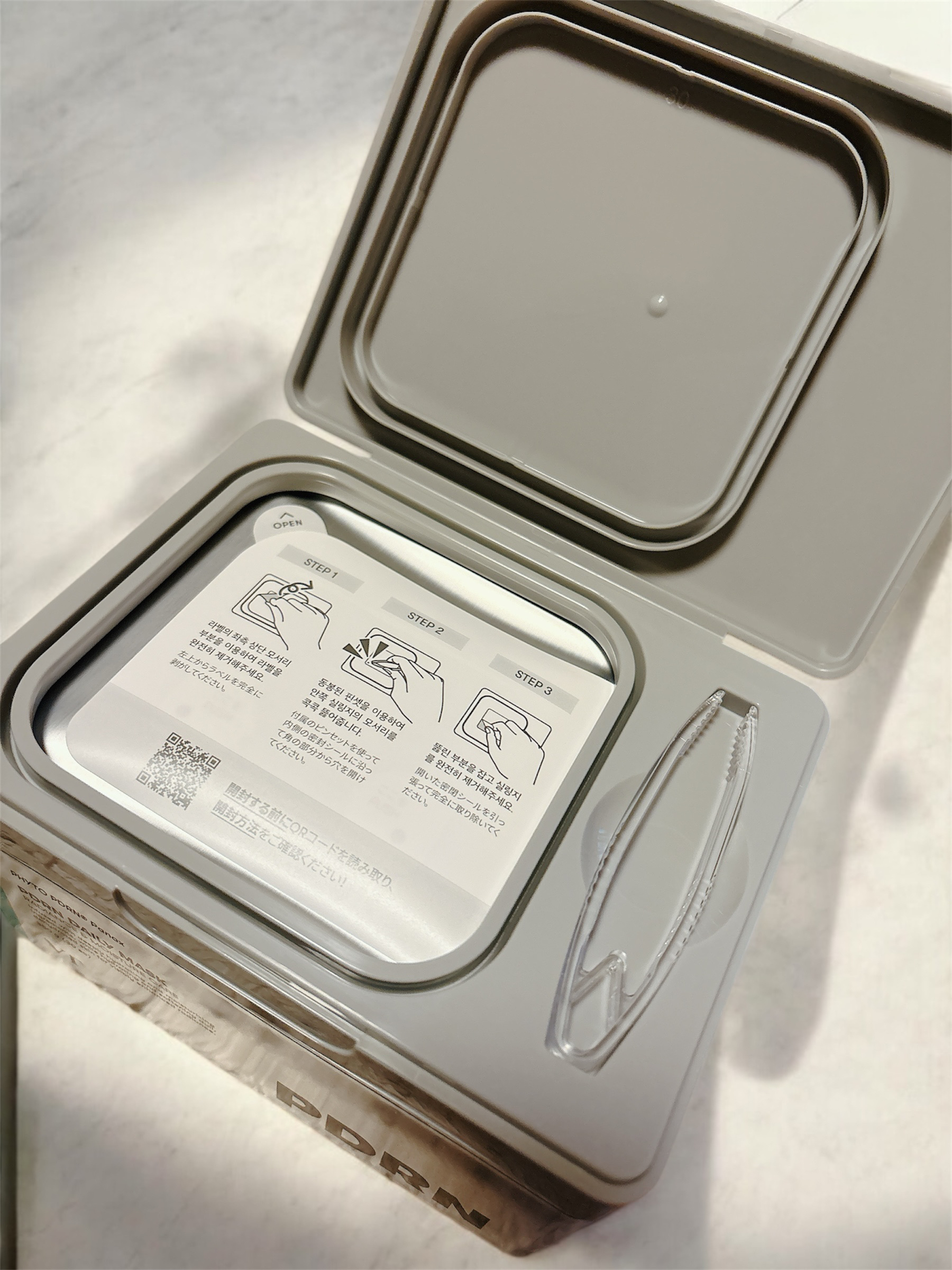 PDRN+ デイリーマスク/VT/シートマスク・パックを使ったクチコミ（2枚目）