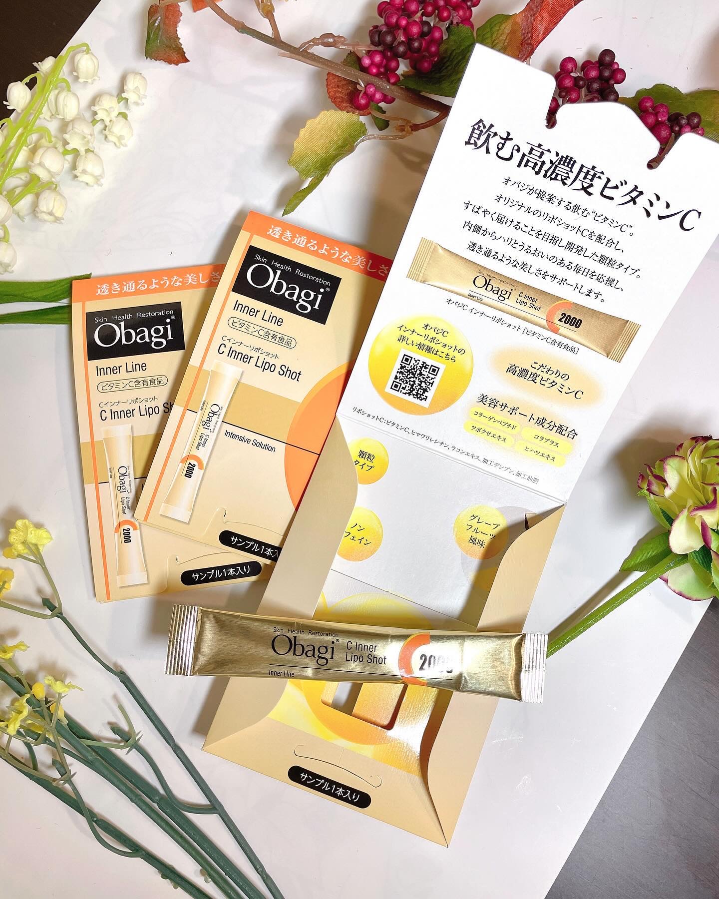 インナーリポショット/オバジ/美容サプリメントを使ったクチコミ（1枚目）