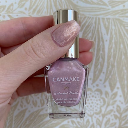 カラフルネイルズ/キャンメイク/マニキュアを使ったクチコミ(1枚目)
