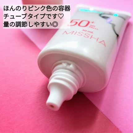 ミシャ グロウ UV トーンアップ プライマー/MISSHA/化粧下地を使ったクチコミ(2枚目)