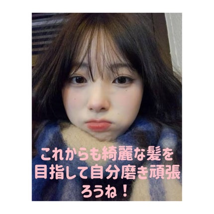 ð on LIPS ãã¡ã«ãã®ã·ã£ã³ããªã¯ã»ããšããããåããŠã·ã£ã³ããªã§ãããªã«æ..ãïŒ4æç®ïŒ