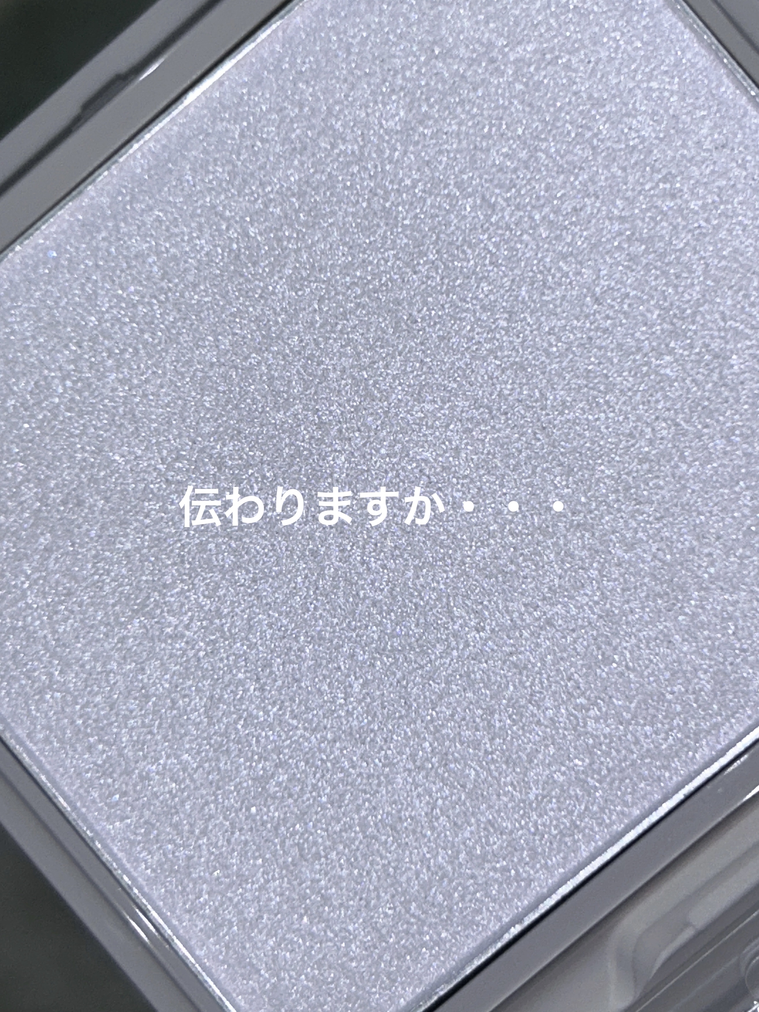 アルビオン スタジオ  オパルセント オーラ/ALBION/プレストパウダーを使ったクチコミ（3枚目）