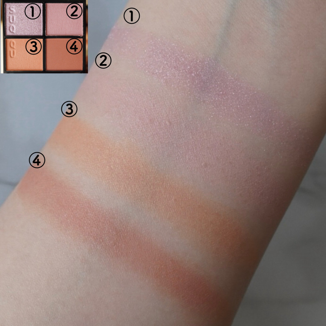 シグニチャー カラー アイズ 147 陽影 -HARUKAGE（限定色）/SUQQU/アイシャドウパレットを使ったクチコミ（2枚目）