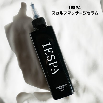 カクタスバンド/イエスパ/ツボ押し・マッサージグッズを使ったクチコミ(4枚目)