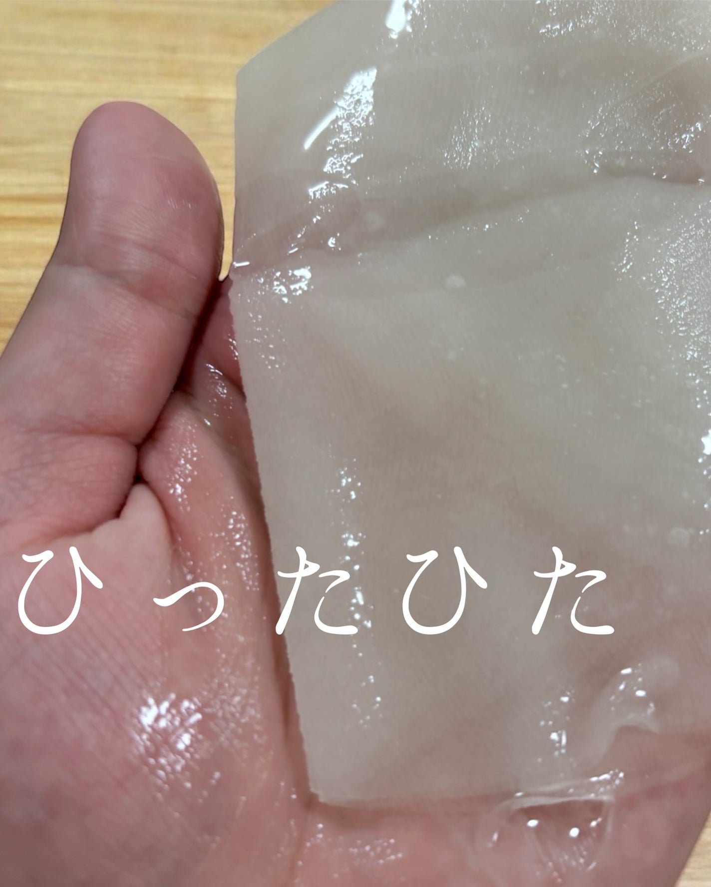 aya❁⃘*.゚フォロバ100 on LIPS 「🌿.∘capsuleserumマツキヨで日用品を買い足してたら..」(2枚目)