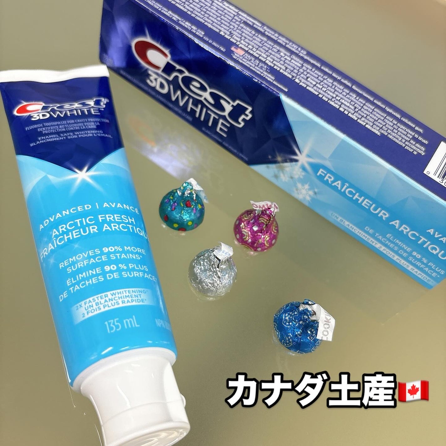 Crest 3D ホワイト/クレスト/歯磨き粉を使ったクチコミ(1枚目)