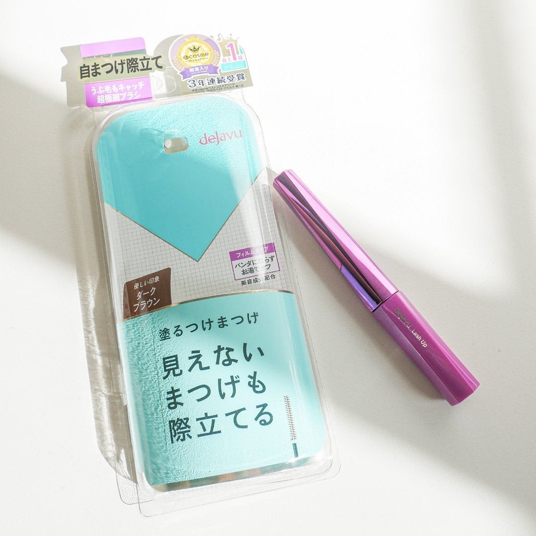 「塗るつけまつげ」自まつげ際立てタイプ/デジャヴュ/マスカラを使ったクチコミ(3枚目)