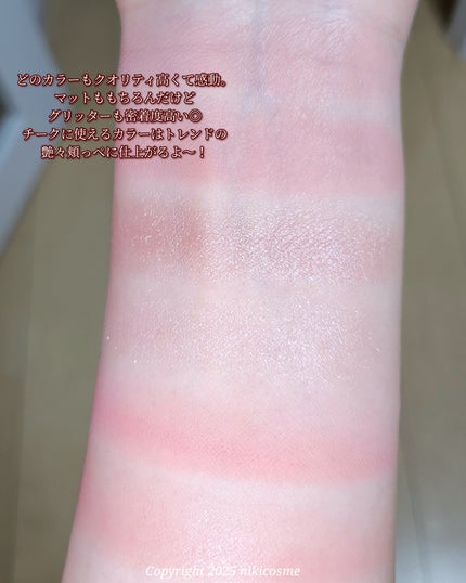 ソフトシアーマルチパレット/wakemake/アイシャドウパレットを使ったクチコミ(4枚目)