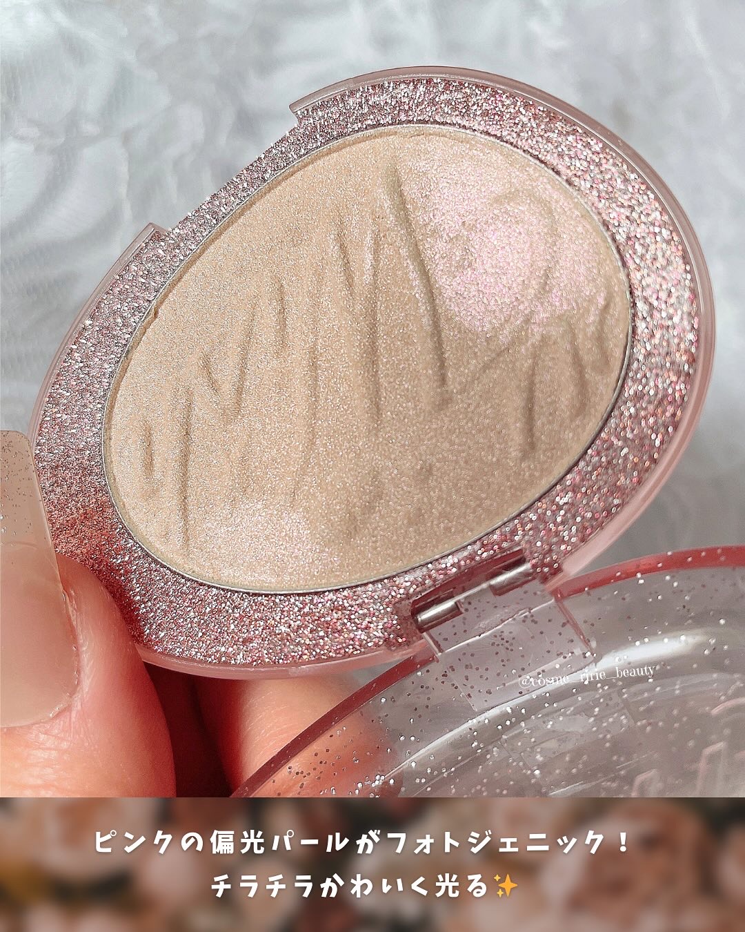 ベターミーアイパレット/2aN/マルチパレットを使ったクチコミ（3枚目）