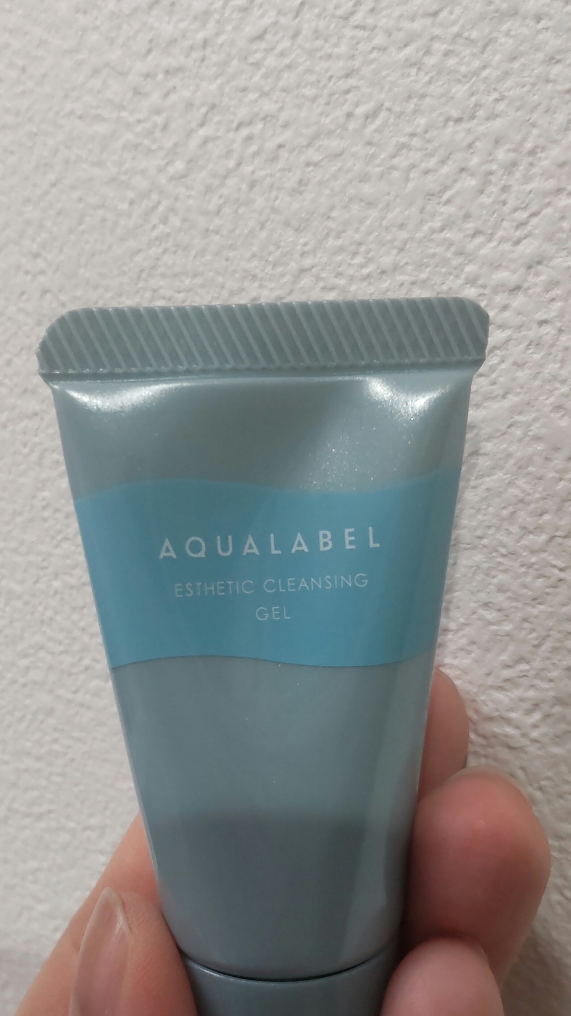 スペシャルジェルクリーム EX （ブライトニング） /アクアレーベル/オールインワン化粧品を使ったクチコミ（2枚目）