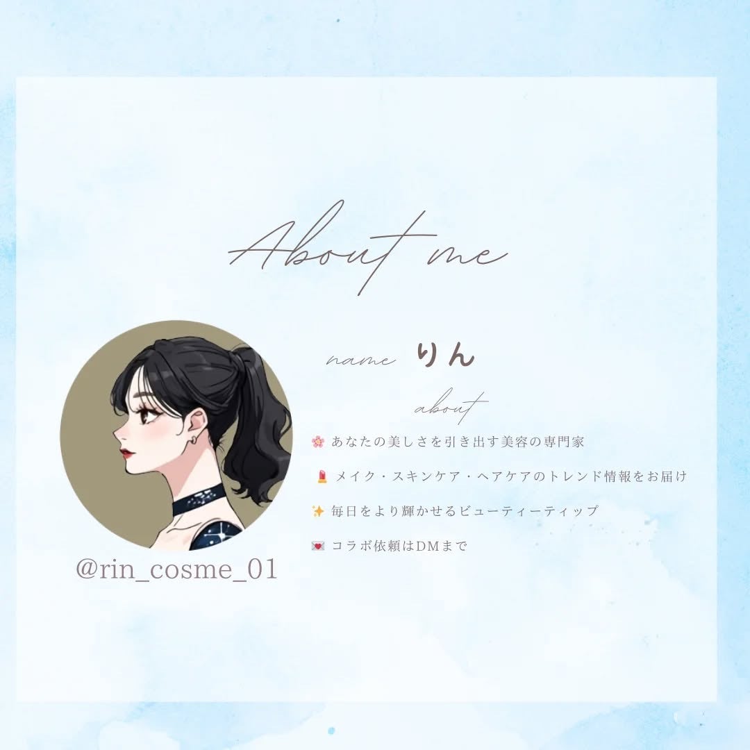 ライプ R3 アルガン ヘアオイル/RAIP/ヘアオイルを使ったクチコミ(5枚目)