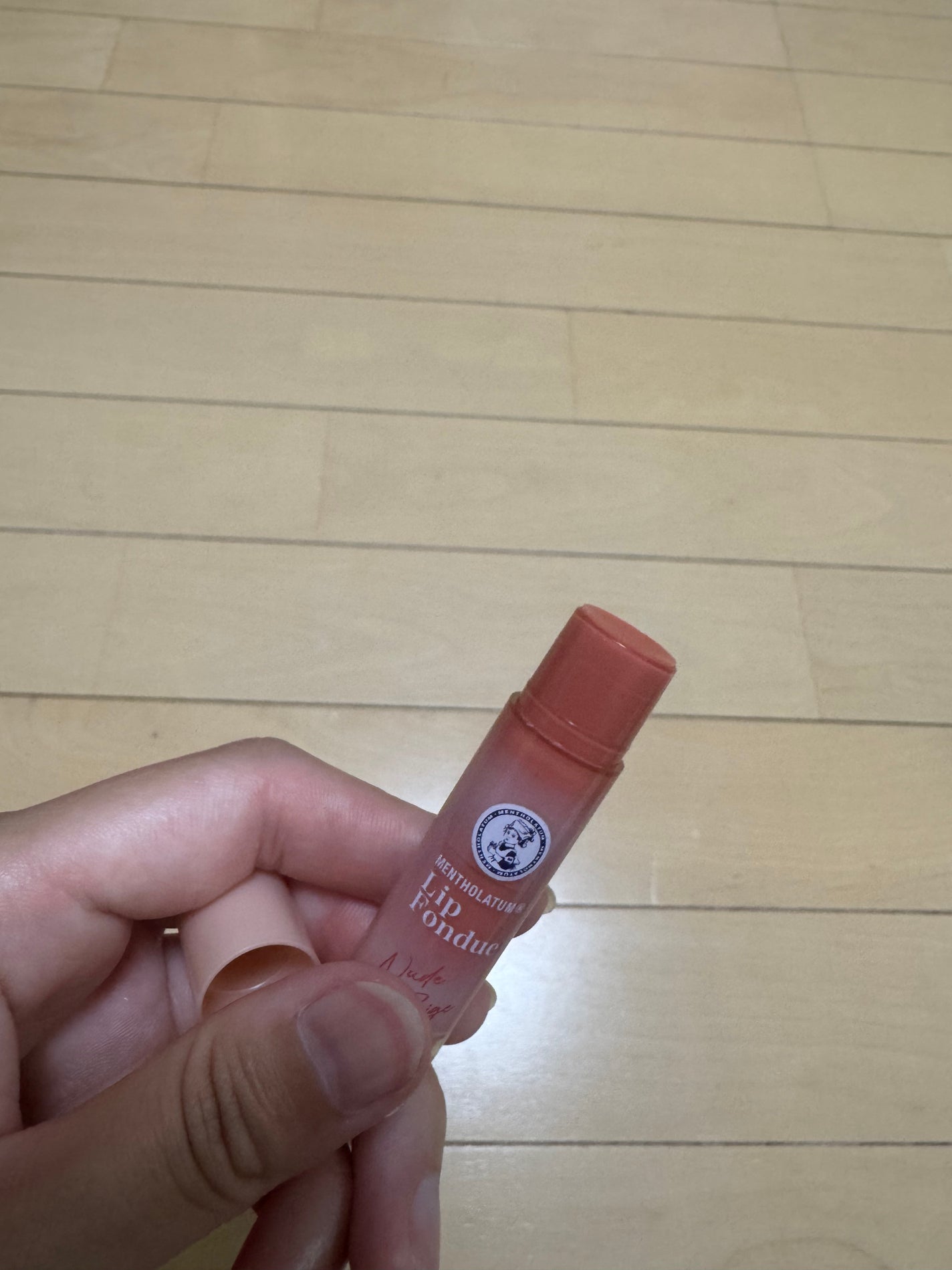 メンソレータム リップフォンデュ/メンソレータム/リップバームを使ったクチコミ(4枚目)
