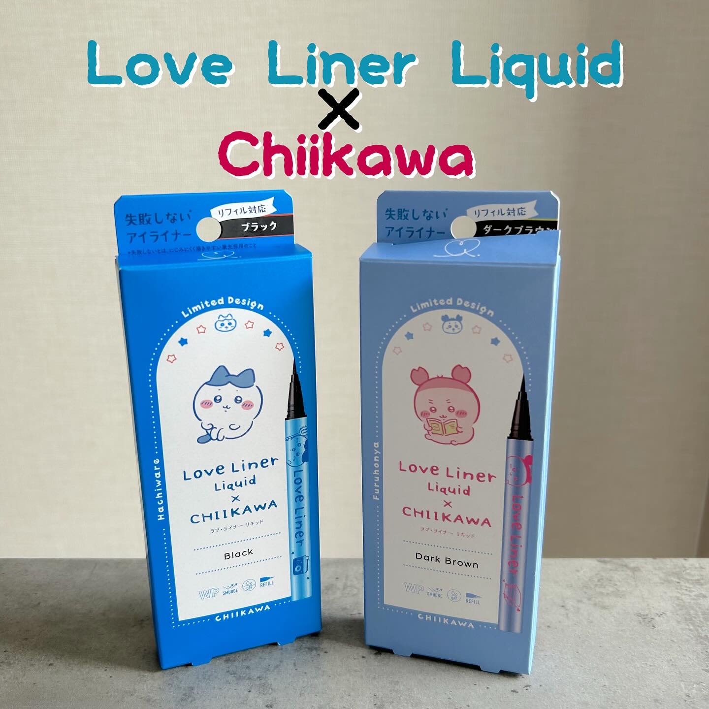 リキッドアイライナーR4 ブラック(ちいかわ ハチワレデザイン)【限定】/ラブ・ライナー/リキッドアイライナーを使ったクチコミ（1枚目）