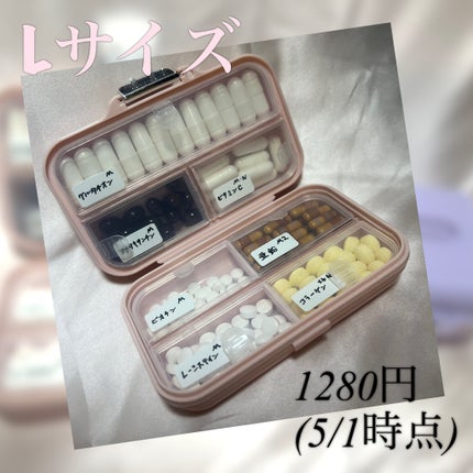 DHC 亜鉛/DHC/健康サプリメントを使ったクチコミ(4枚目)