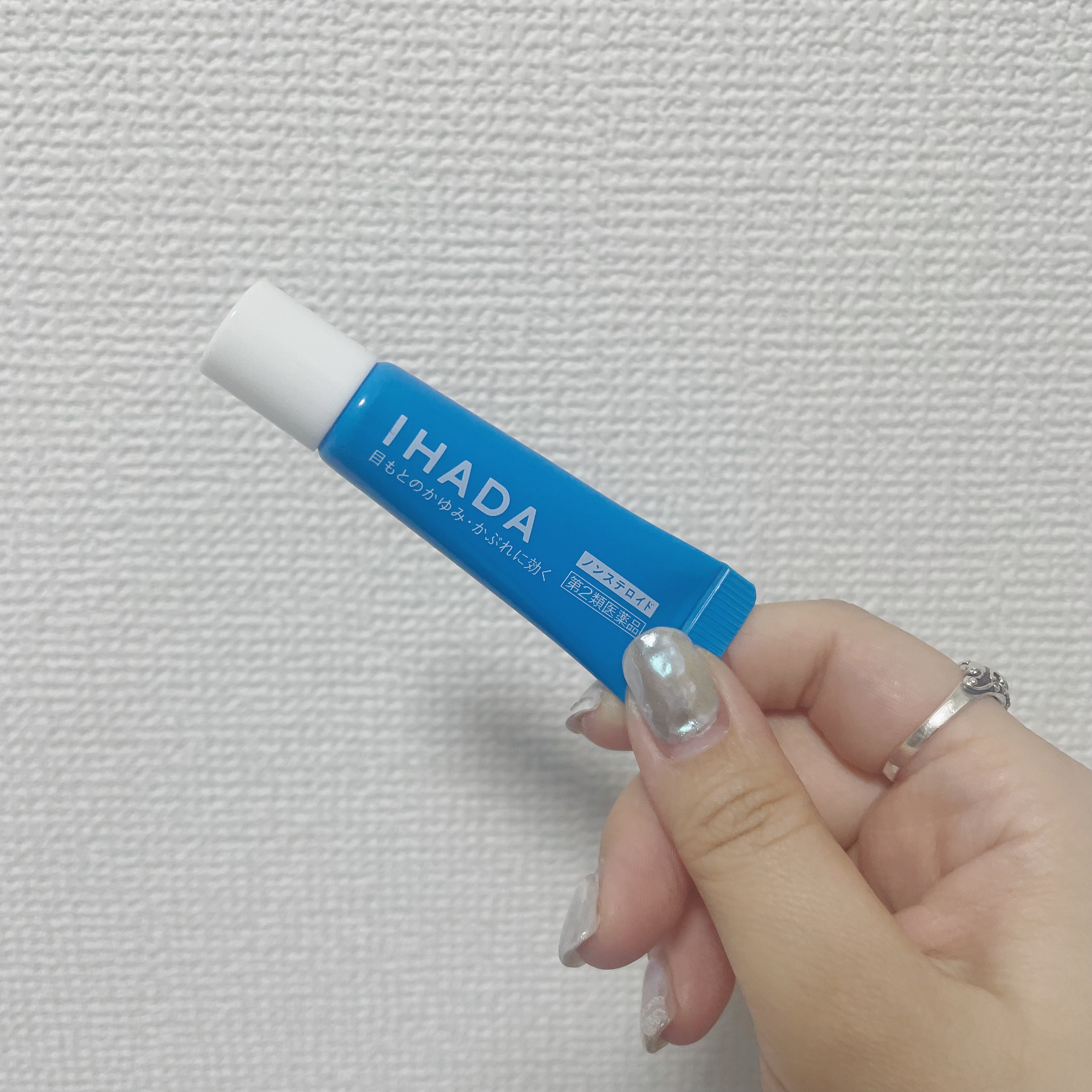 プリスクリードi（医薬品）/IHADA/その他を使ったクチコミ（2枚目）