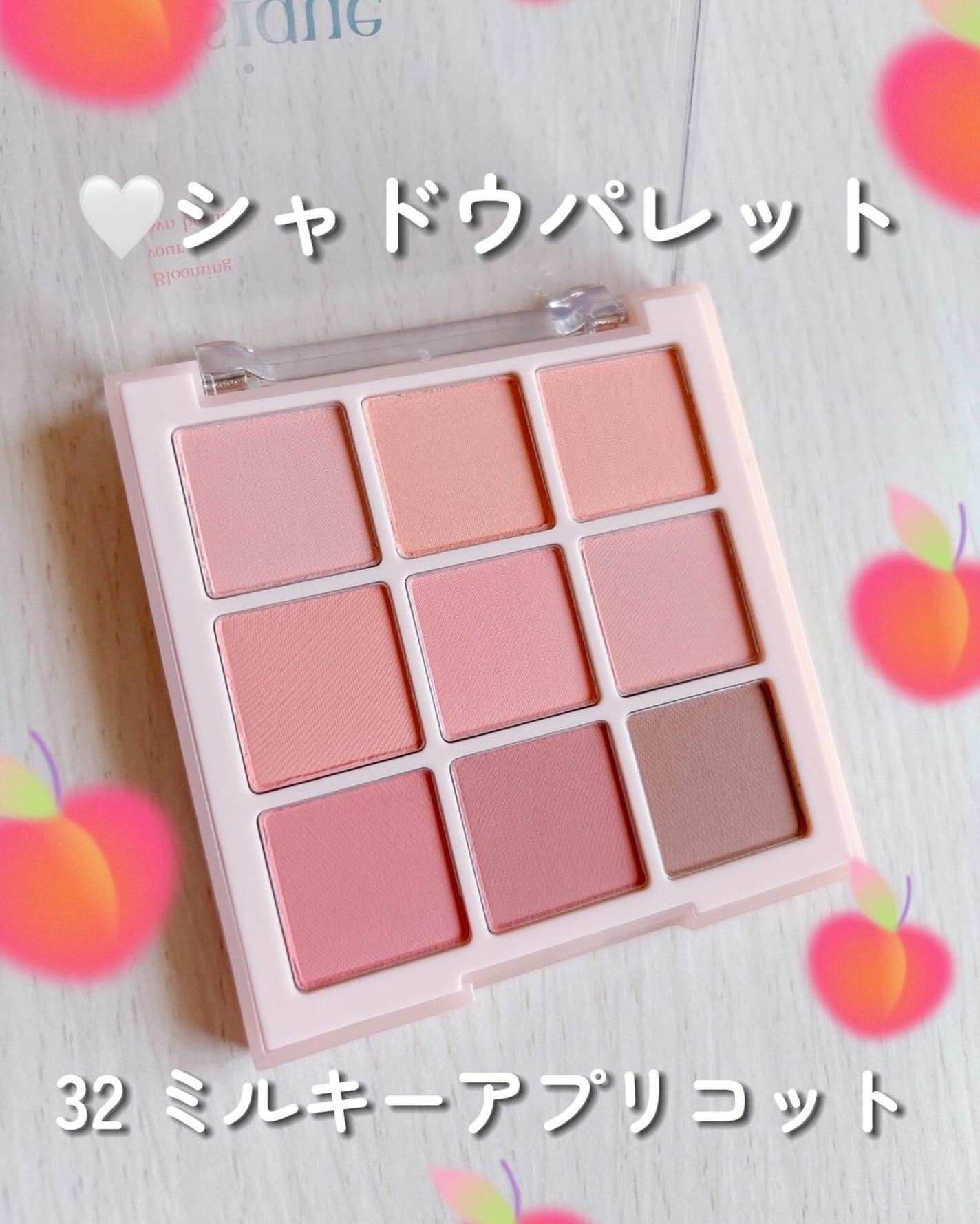 シャドウパレット/dasique/アイシャドウパレットを使ったクチコミ(5枚目)