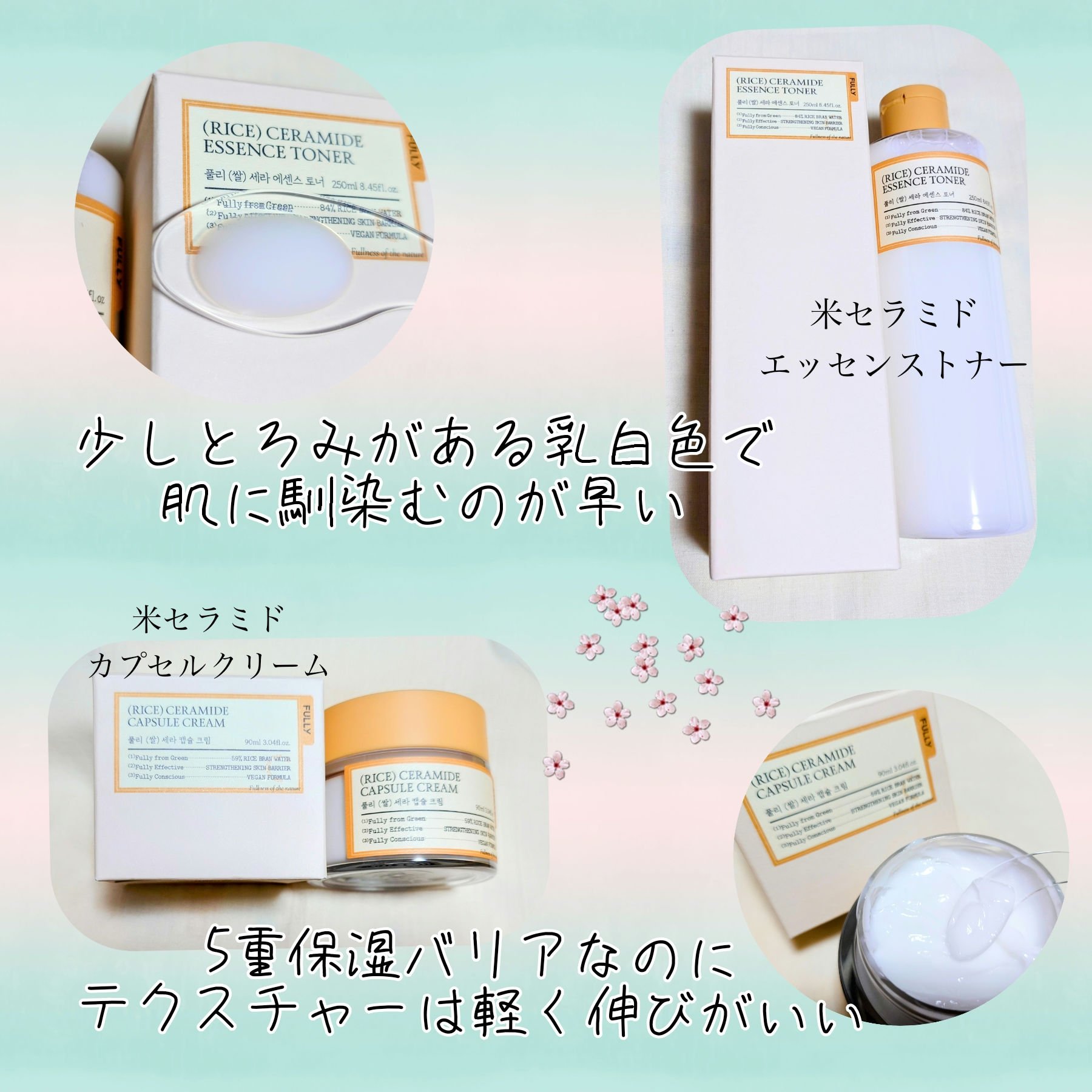 米モデリングマスク/FULLY/シートマスク・パックを使ったクチコミ（2枚目）