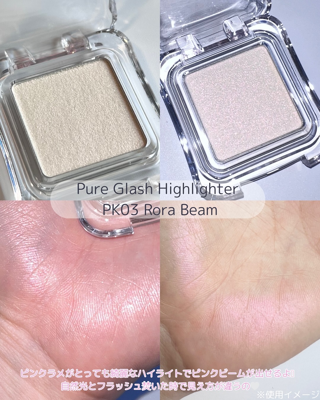 デュアルチーク/2aN/パウダーチークを使ったクチコミ（2枚目）