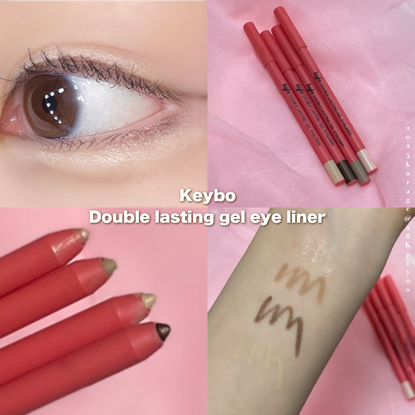 ダブルラスティングジェルライナー/keybo/ジェルアイライナーを使ったクチコミ(1枚目)
