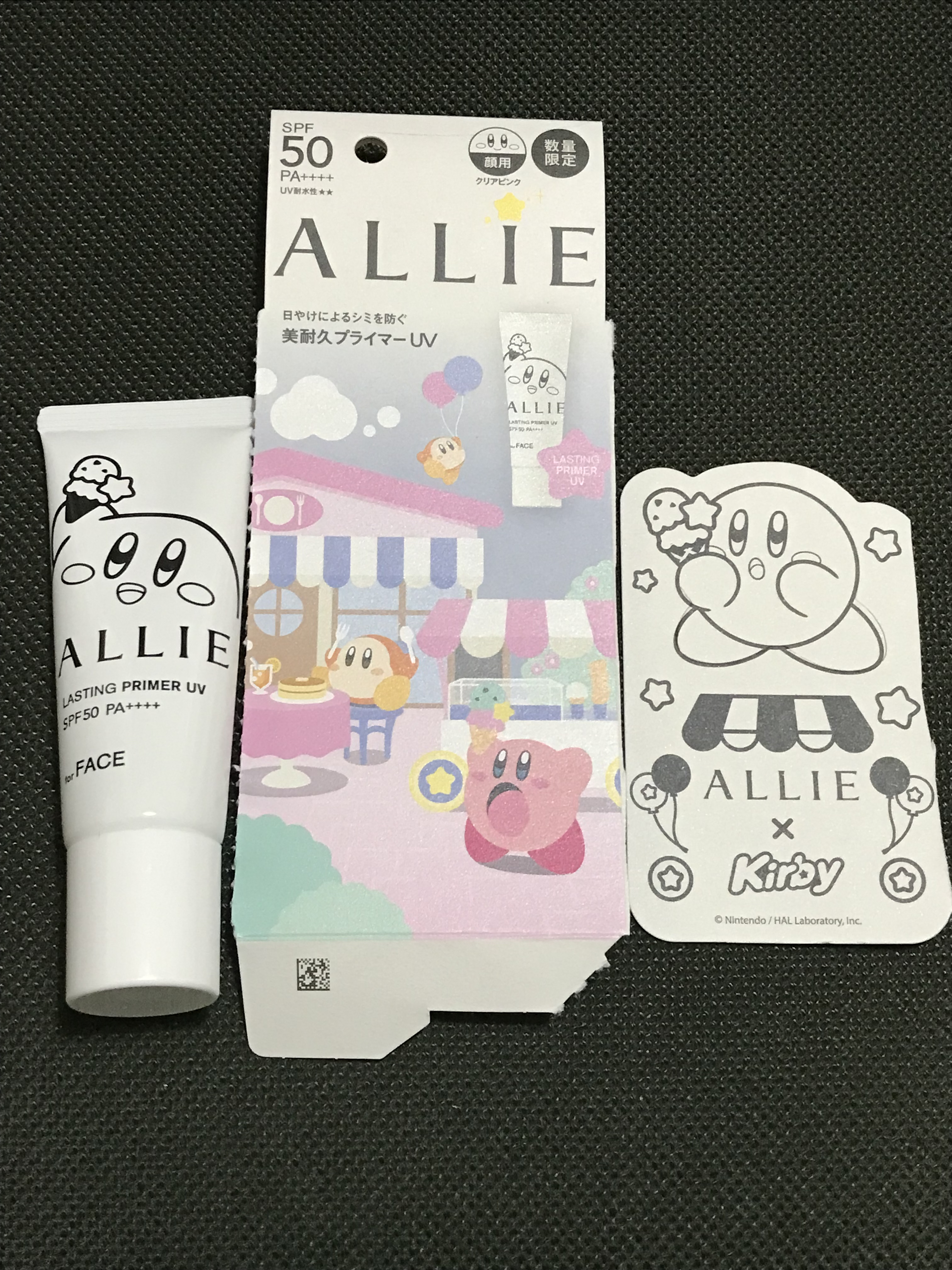 プライムリキッドアイライナー リッチキープ/ヒロインメイク/リキッドアイライナーを使ったクチコミ（2枚目）