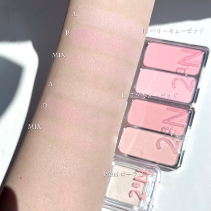 デュアルチーク/2aN/パウダーチークを使ったクチコミ(7枚目)