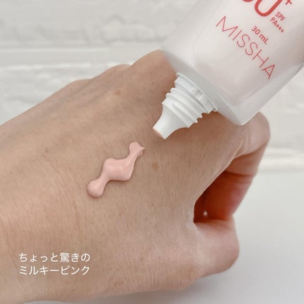 ミシャ グロウ UV トーンアップ プライマー/MISSHA/化粧下地を使ったクチコミ(2枚目)