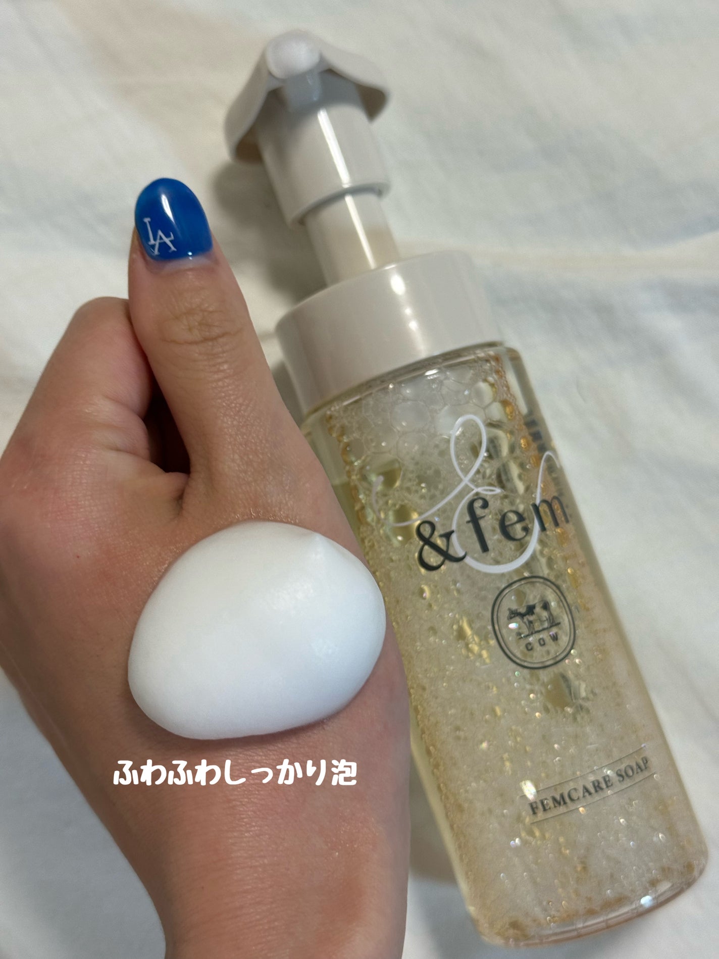 アンドフェム フェムケア泡ソープ/&fem/デリケートゾーンケアを使ったクチコミ(2枚目)