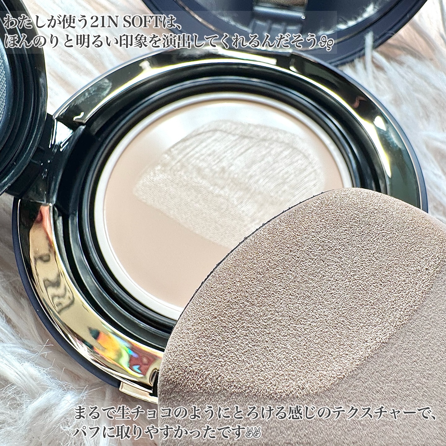 ヴェルヴェットラスティングパクト/AGE20’s/その他ファンデーションを使ったクチコミ（3枚目）