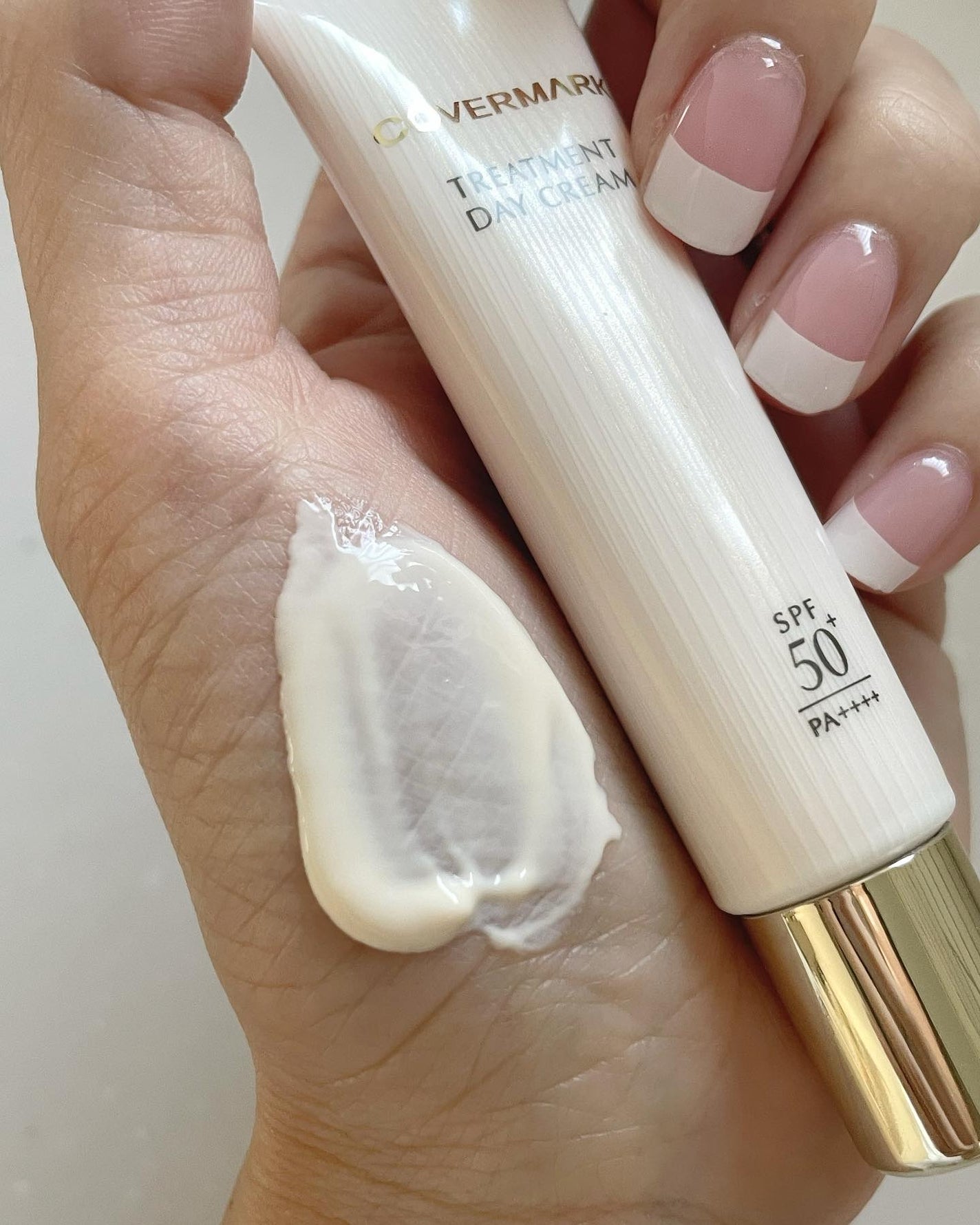 トリートメント デイ クリーム/COVERMARK/日焼け止めクリームを使ったクチコミ(1枚目)