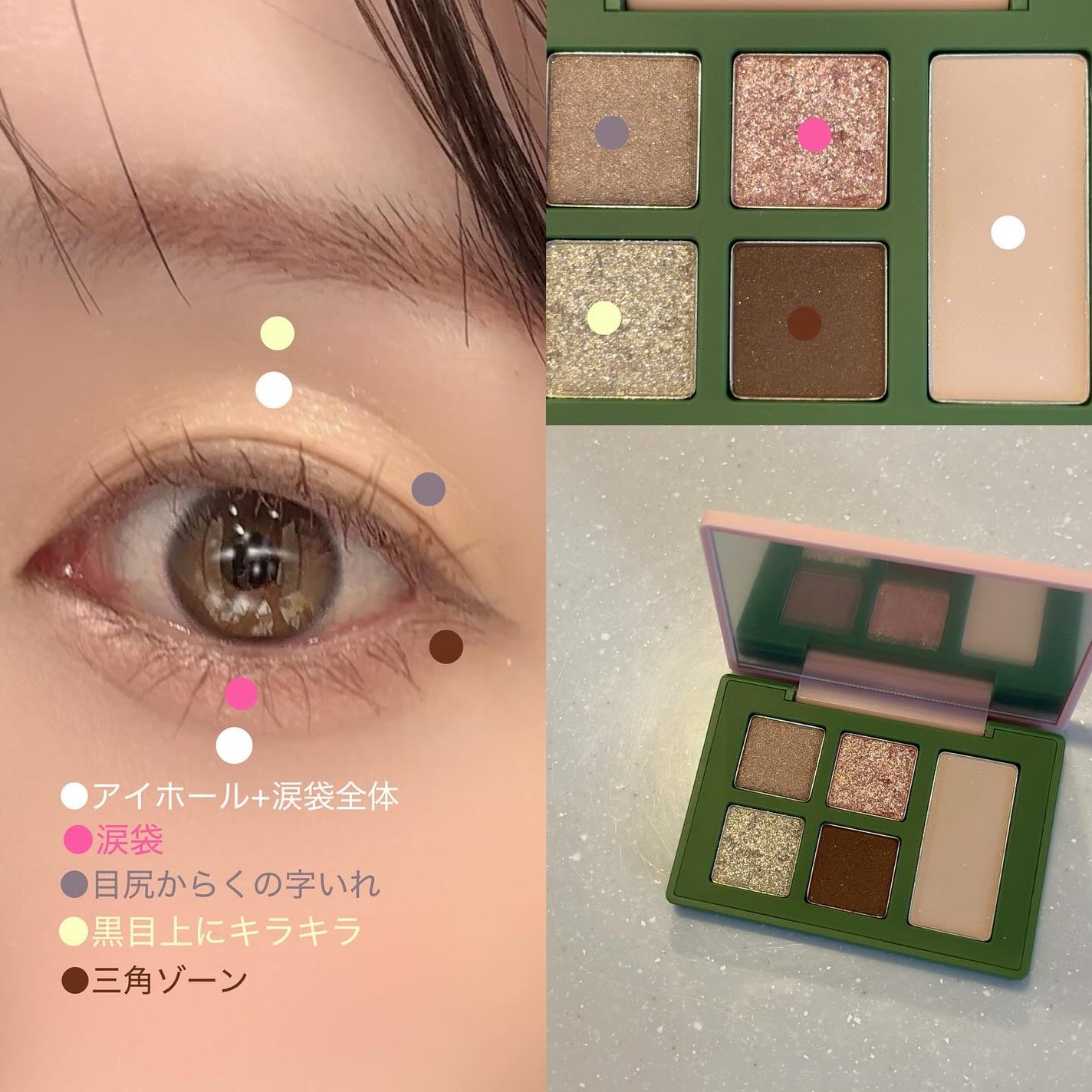 セフィラティ クイーンバレットアイズ/Sefilaty/アイシャドウパレットを使ったクチコミ(2枚目)