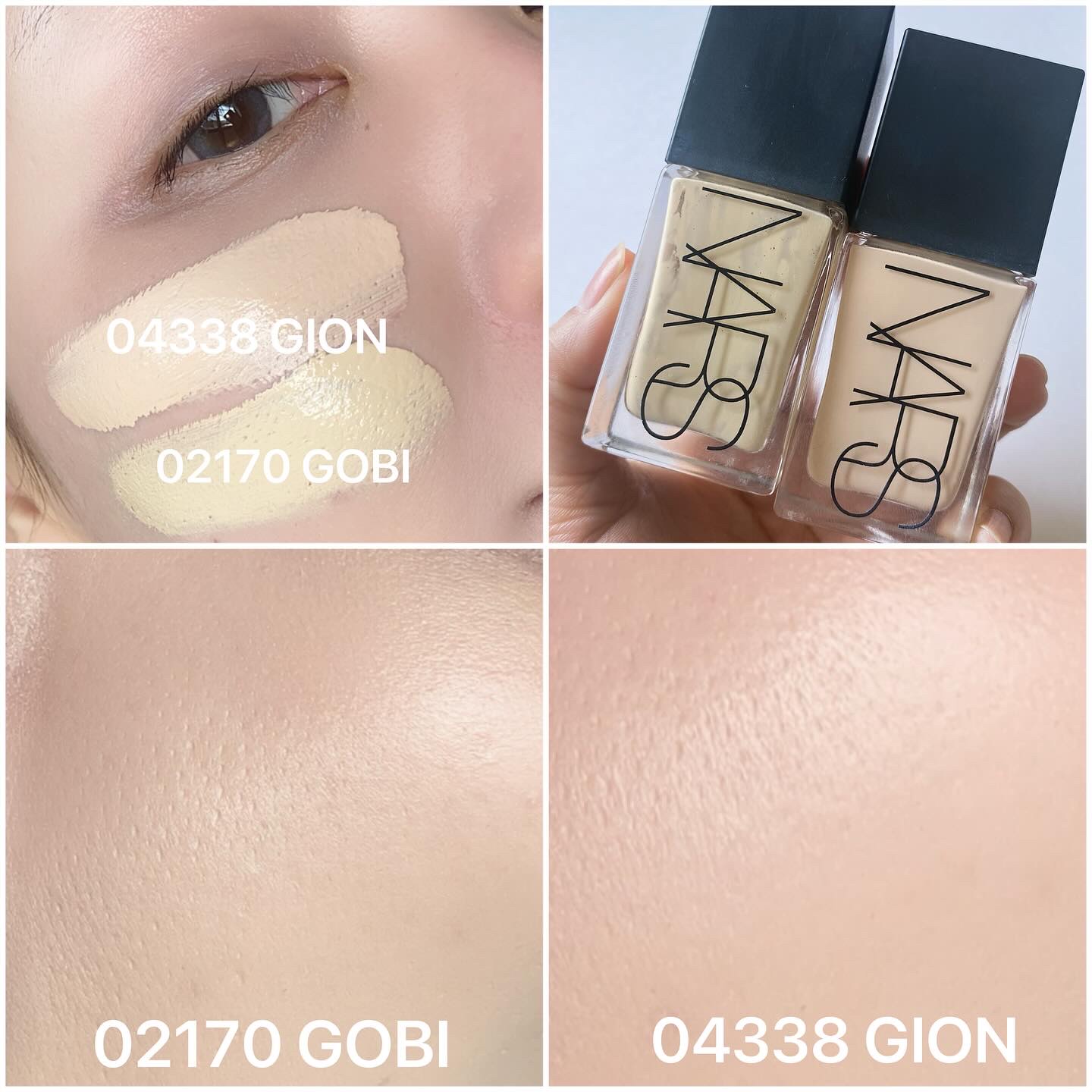 ソフトマットプライマー/NARS/化粧下地を使ったクチコミ（3枚目）