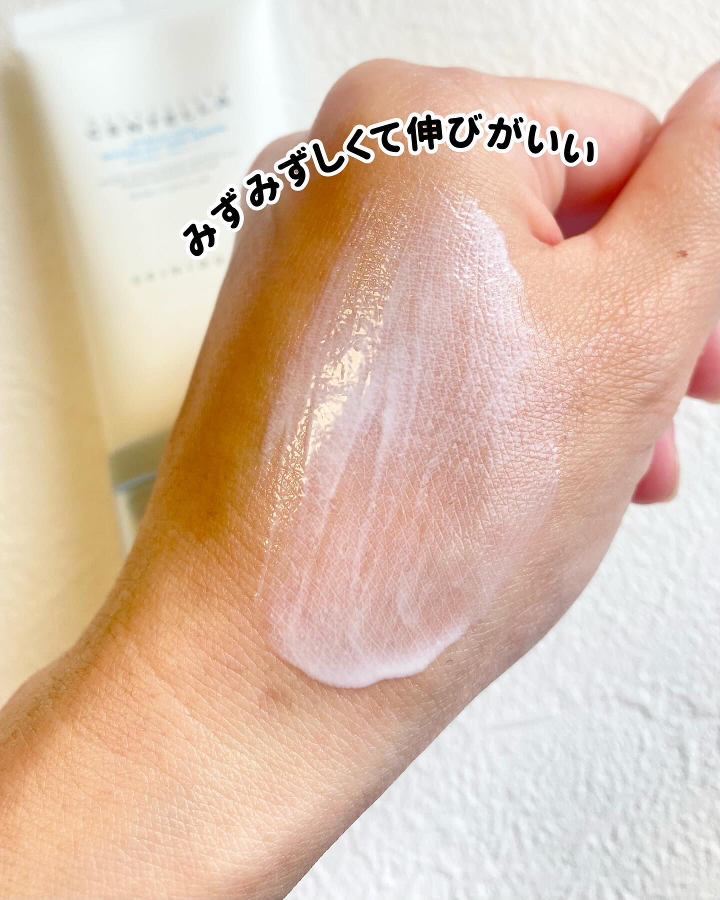 ヒアルーシカ ウォーターフィット サンセラム/SKIN1004/日焼け止めローションを使ったクチコミ（3枚目）