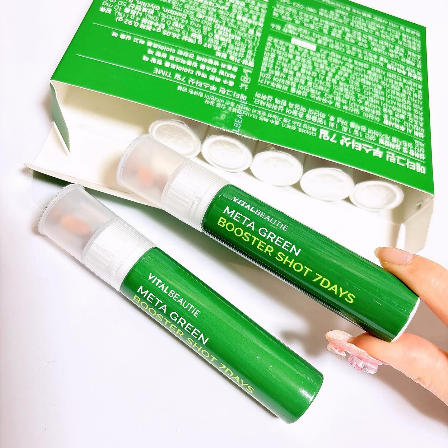 メタグリーンブースターショット/VITALBEAUTIE/健康サプリメントを使ったクチコミ（2枚目）
