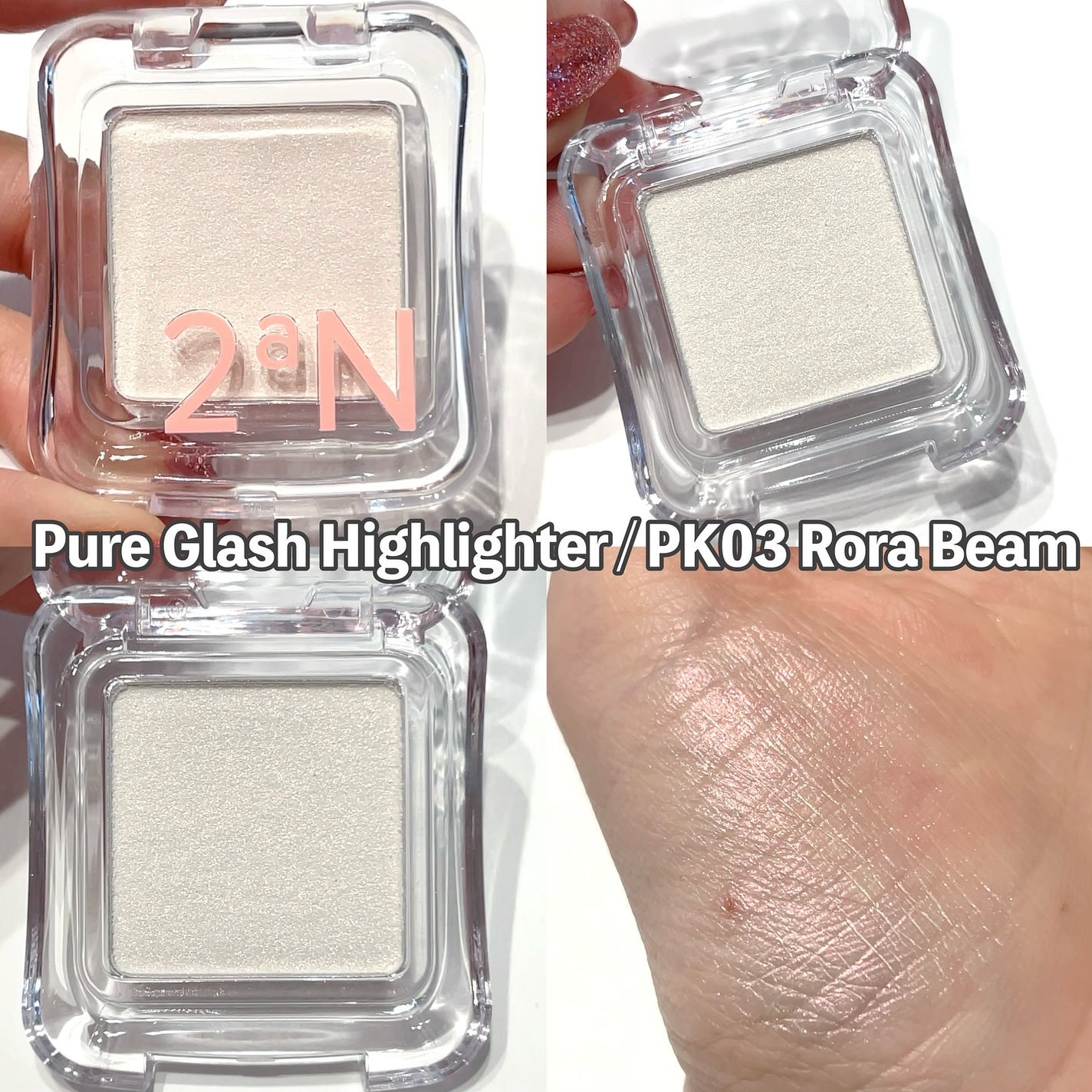 デュアルチーク/2aN/パウダーチークを使ったクチコミ(4枚目)