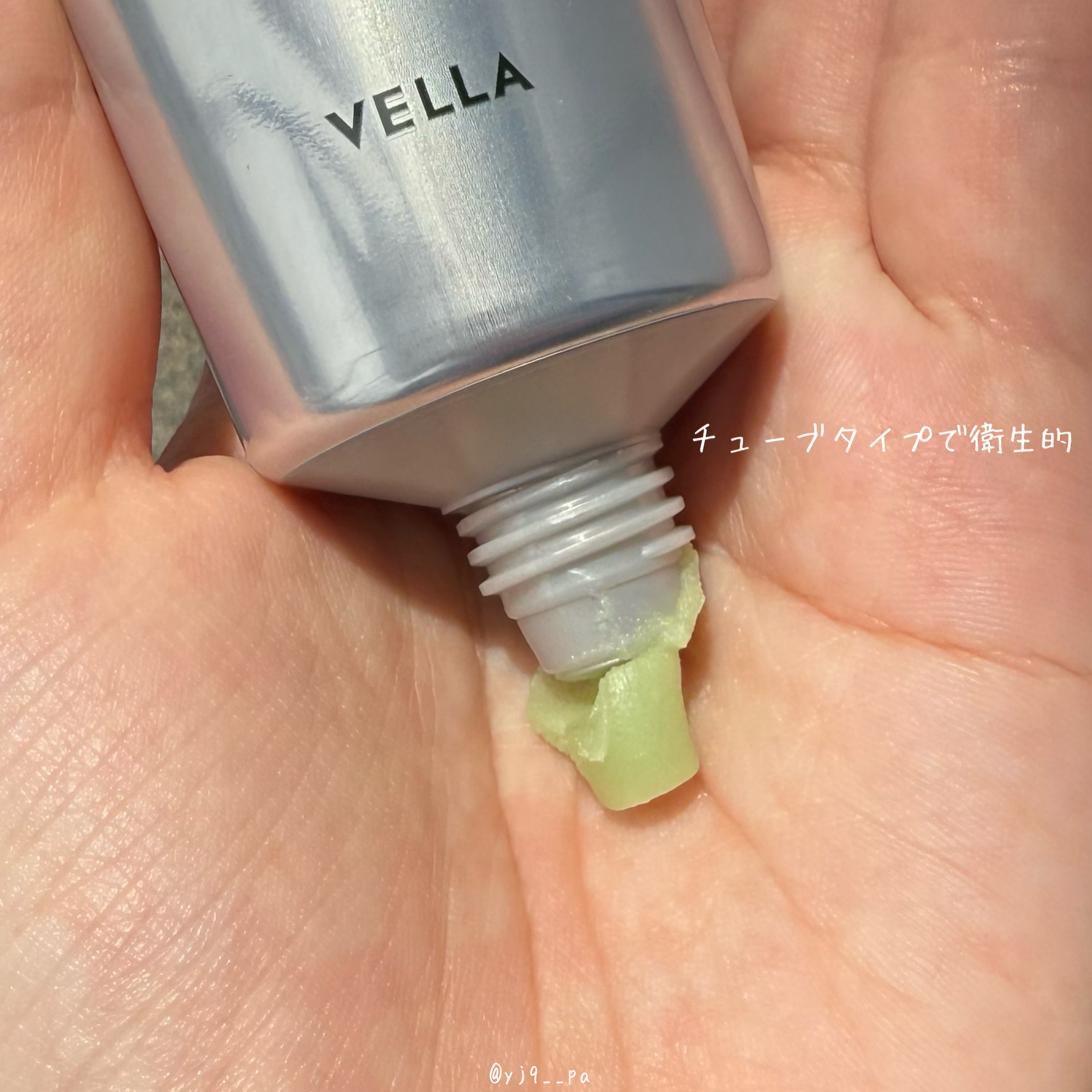 MUGWORT PORE CARE ALL IN ONE DEEP CLEANSING/VELLA/クレンジングバームを使ったクチコミ（2枚目）