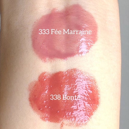 オーバーロードリップグレイズ/Dinto/口紅を使ったクチコミ(3枚目)