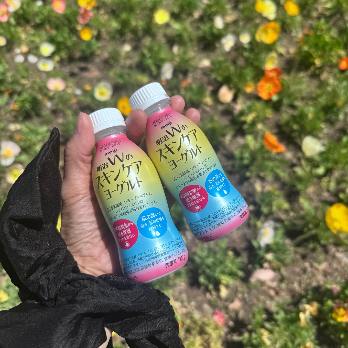 明治Wのスキンケアヨーグルト/明治/飲むヨーグルトを使ったクチコミ(1枚目)