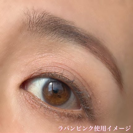 ミネラルマルチパウダー ラパンピンク(数量限定)/エトヴォス/単色アイシャドウの画像