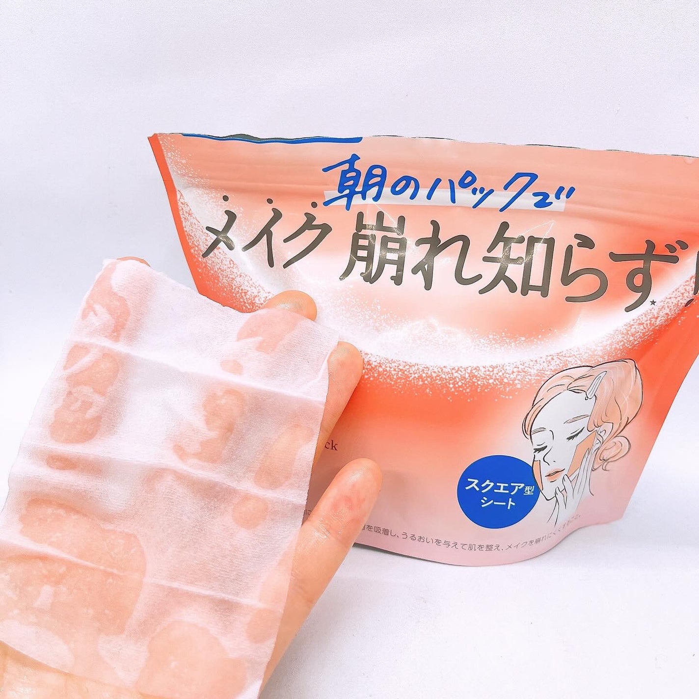 Calamee メイクキープスクエアパック/Calamee/シートマスク・パックを使ったクチコミ(4枚目)