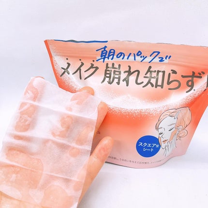 Calamee メイクキープスクエアパック/Calamee/シートマスク・パックを使ったクチコミ(4枚目)