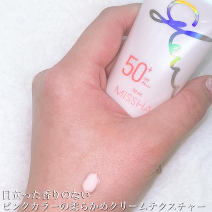 ミシャ グロウ UV トーンアップ プライマー/MISSHA/化粧下地を使ったクチコミ(4枚目)