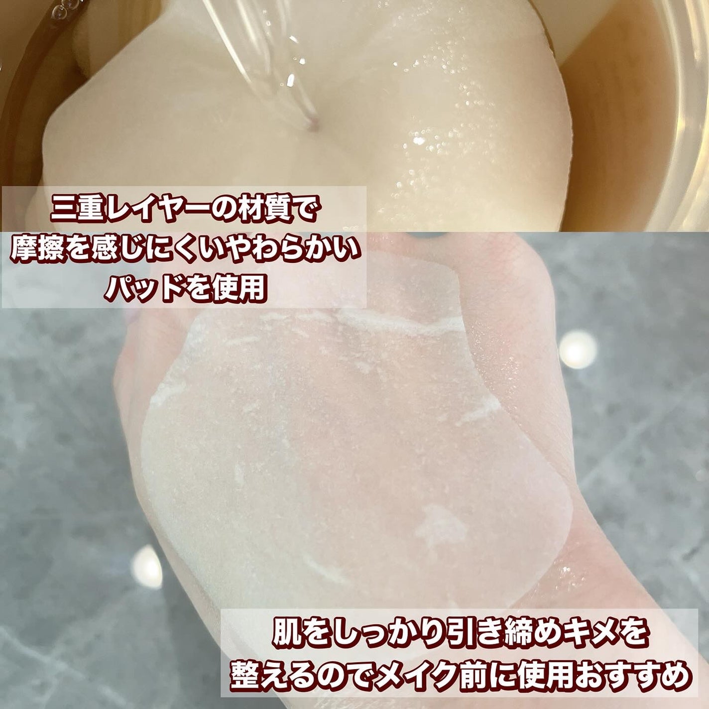 れいこ❤️ on LIPS 「SKIN1004アンバサダーとしての投稿です🤎ゆらぎがちな肌を..」(3枚目)