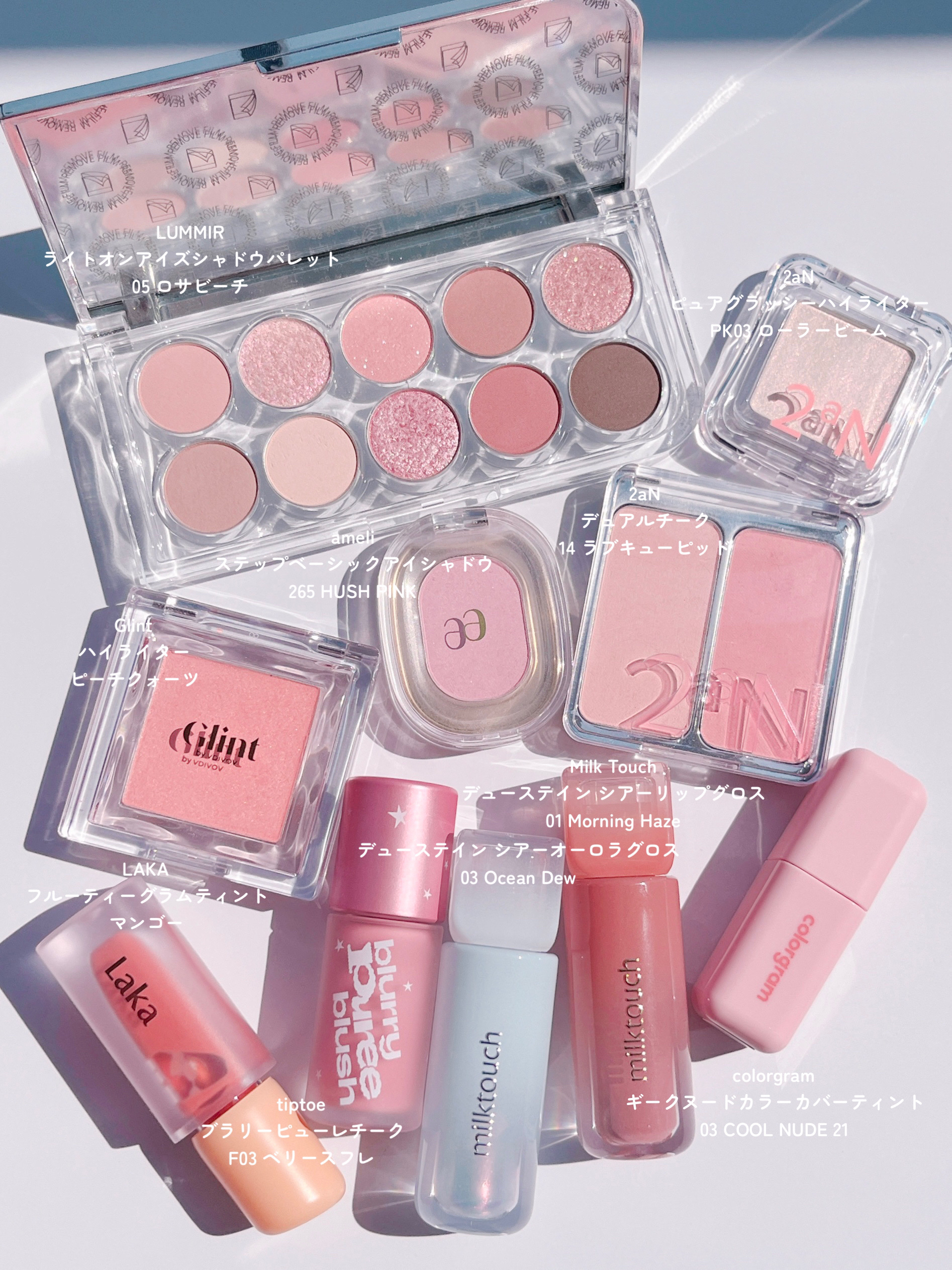 STEP BASIC EYESHADOW/Ameli/単色アイシャドウを使ったクチコミ（2枚目）