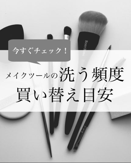 ã䜿ã£ãã¯ãã³ãïŒ1æç®ïŒ