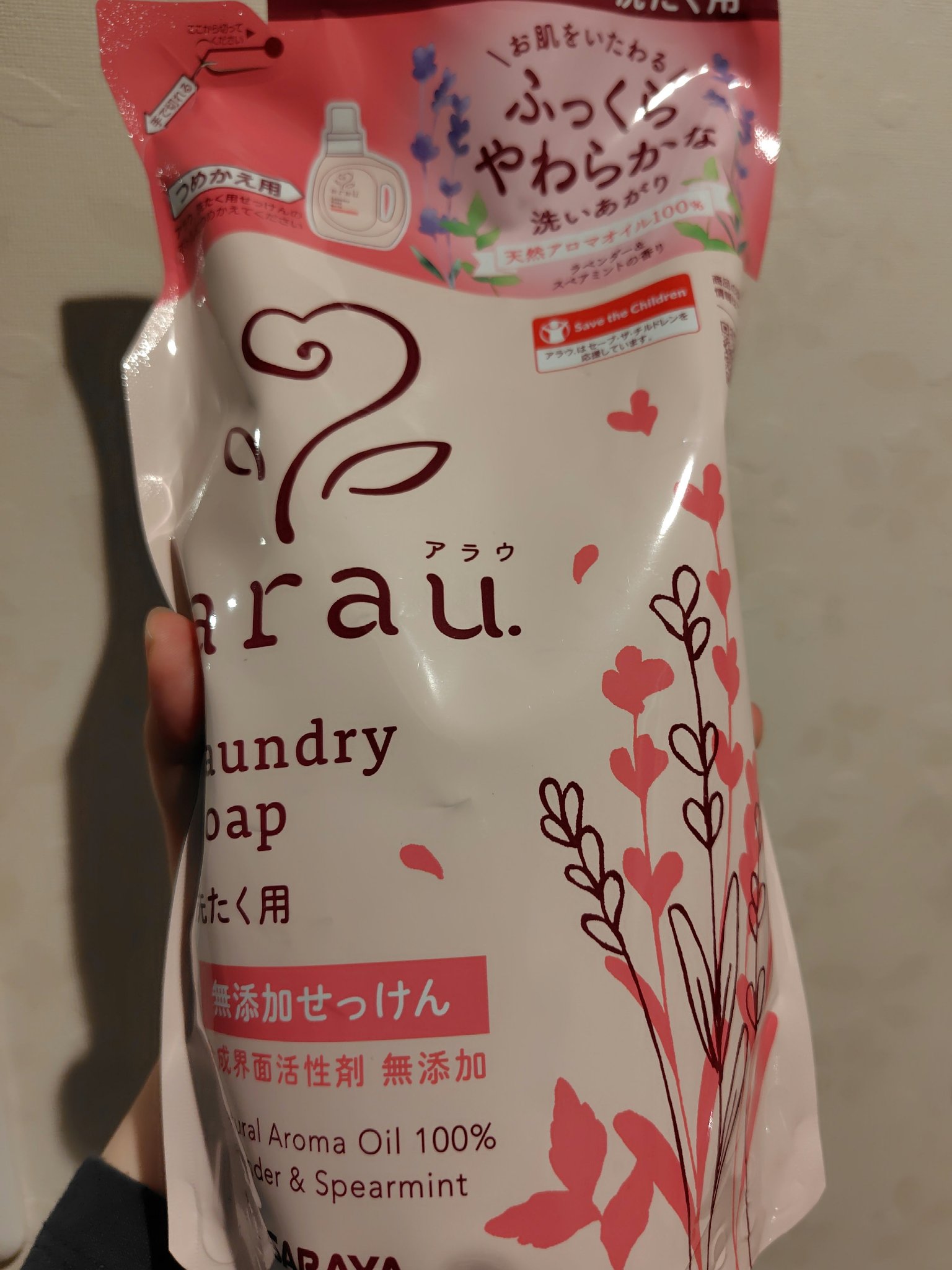 アラウ.洗たく用せっけん/arau.(アラウ)/洗濯洗剤を使ったクチコミ（1枚目）