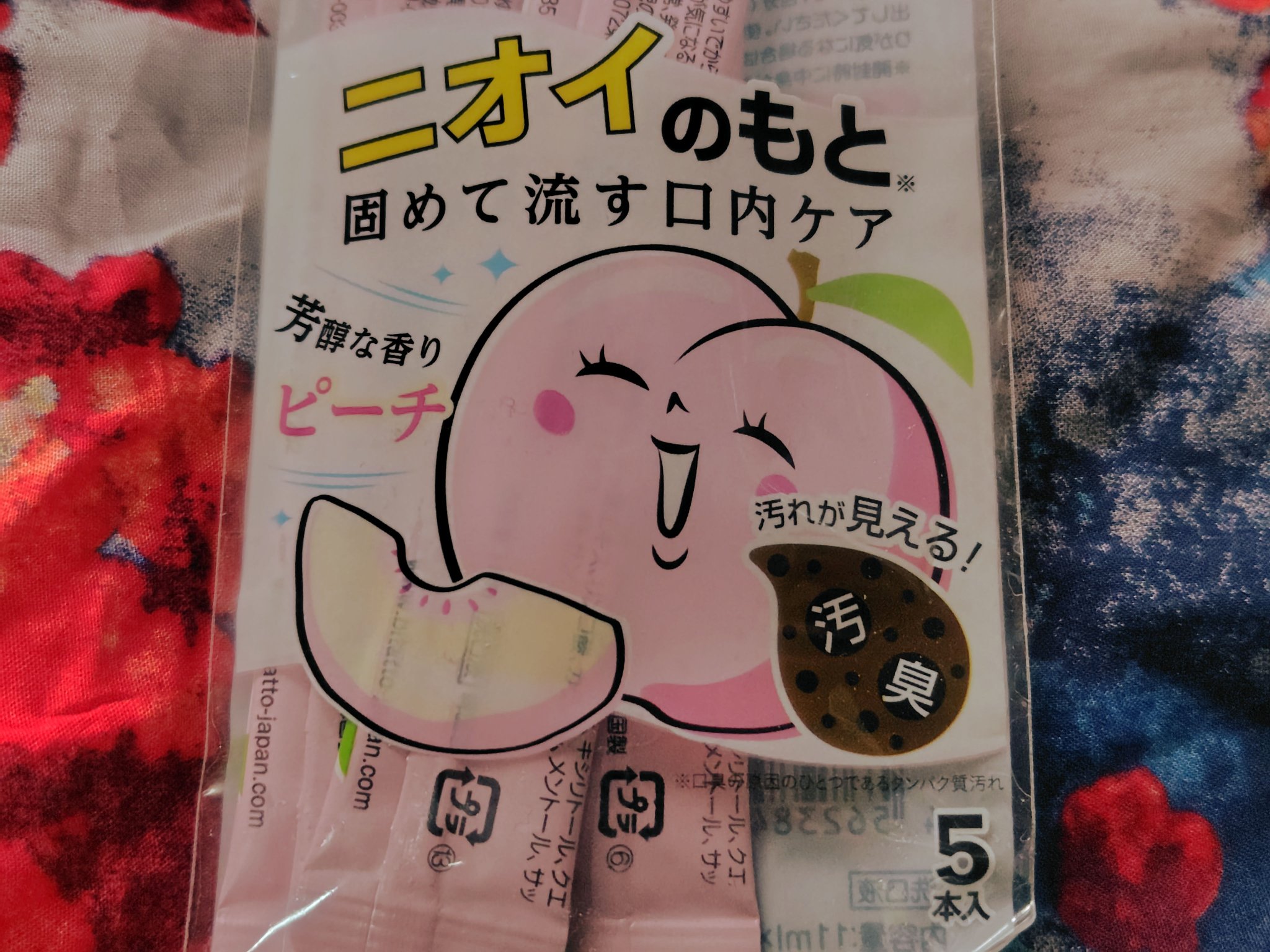 恋するオクチピーチ/オクチシリーズ/マウスウォッシュ・スプレーを使ったクチコミ（3枚目）